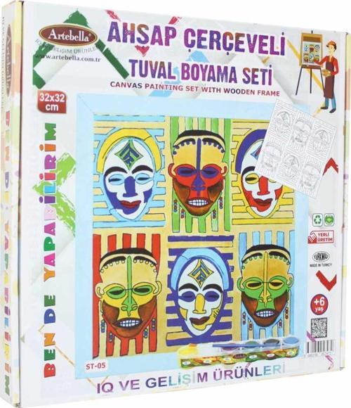 05 I Eğitici Ahşap Çerçeveli Tuval Boyama Seti + 6 Yaş 32x32 cm