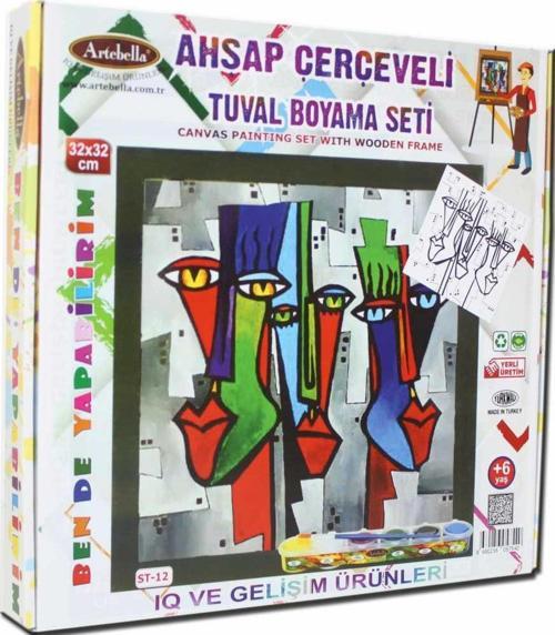12 I Eğitici Ahşap Çerçeveli Tuval Boyama Seti + 6 Yaş 32x32 cm