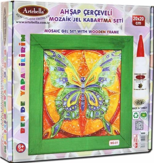 01 I Çocuk Ahşap Çerçeveli Mozaik Jel Kabartma Seti 20x20 cm