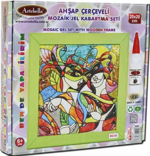 06 I Çocuk Ahşap Çerçeveli Mozaik Jel Kabartma Seti 20x20 cm