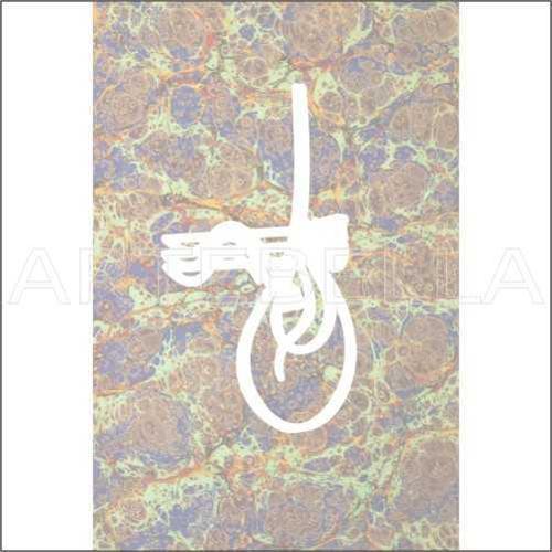 Kolay Transfer 1521k Klasik Desen Opak 23x34 cm