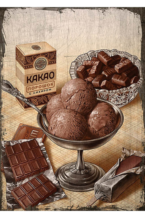 Cafe-001-Dondurma-1 Kanvas Tablo