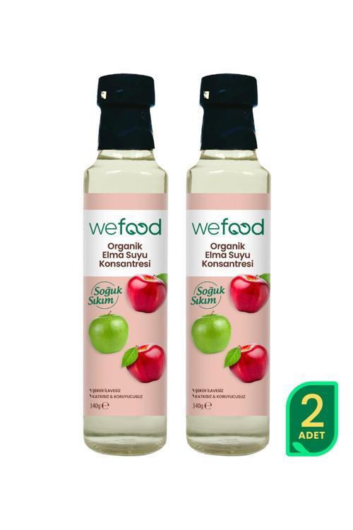 Organik Elma Suyu Konsantresi 340 Gr 2'li
