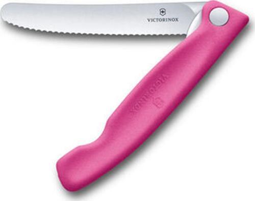 S Classic Pembe Katlanır Soyma Bıçağı 11 cm
