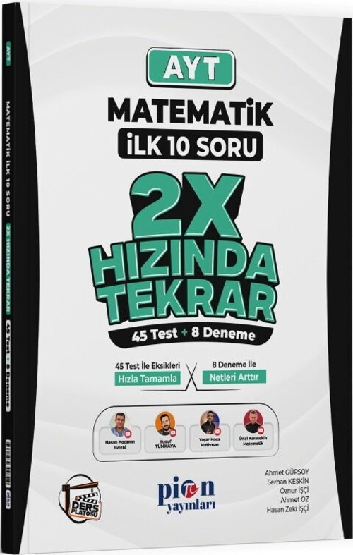 AYT Matematik Ders Platosu İlk 10 Soru 2X Hızında Tekrar Pion Yayınları