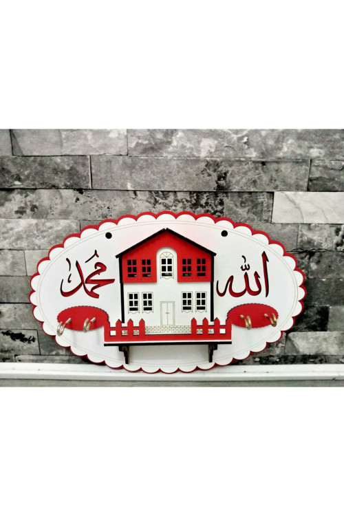 3 Boyutlu Mdf Anahtar Askılığı – Allah & Muhammed Yazılı Renkli Dekoratif Duvar Panosu 27,5X16,5