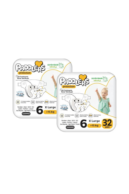 Protection Bebek Bezi 6 Numara X-Large (15+ ) 64 Adet – 2’ Set, Koruma