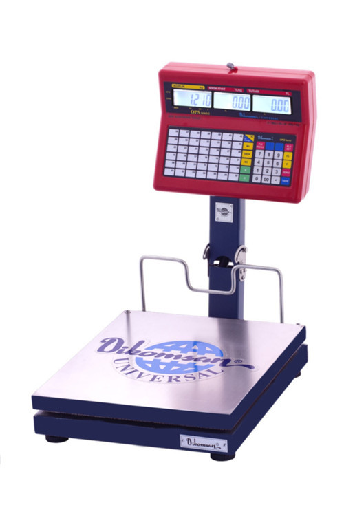 Opn-wysk-150 Kg X 20 / 50 Gr Fiyat Hesaplamalı Baskül