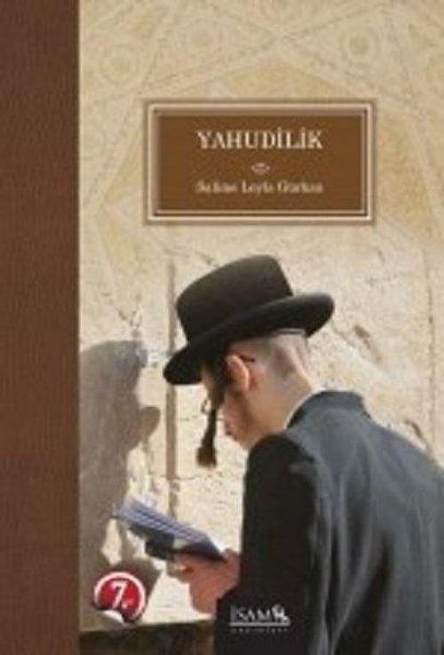Yahudilik