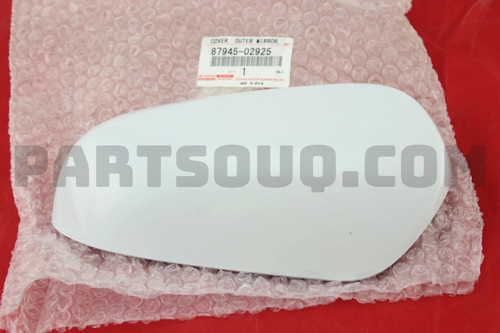 Toyota Auris/Yaris Ayna Kapağı Parlak Sol 2012- (Oem No: 8794502925)