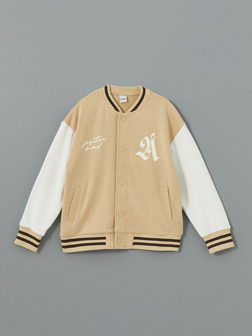 Kids Bej Sweatshirt