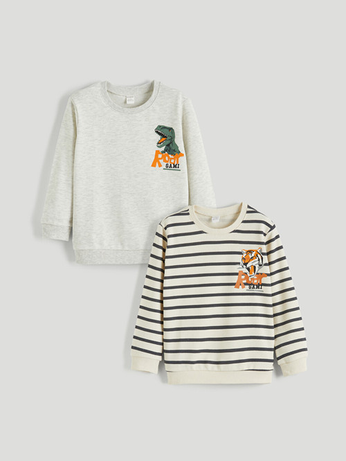 Kids Bej Sweatshirt