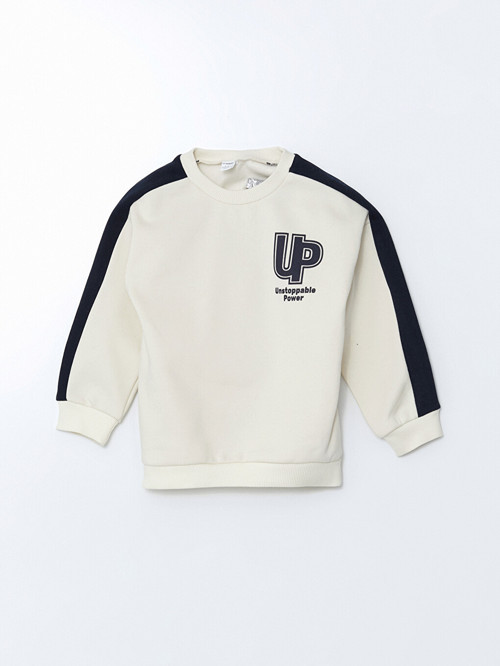 Kids Bej Sweatshirt