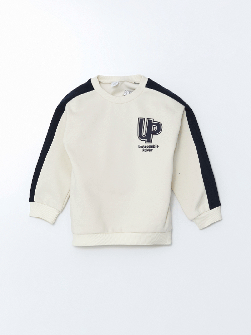 Kids Bej Sweatshirt