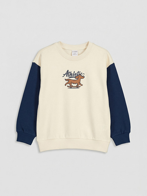 Kids Bej Sweatshirt