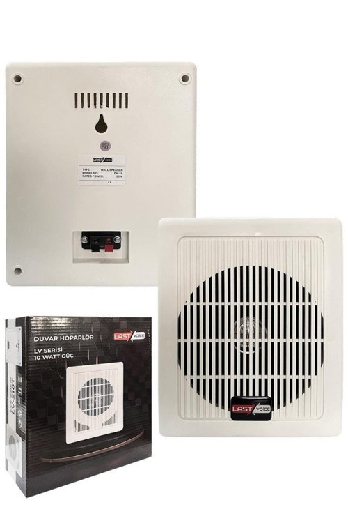 Dh-16 Duvar Tipi Hat Trafolu Hoparlör 30 Watt 16 cm