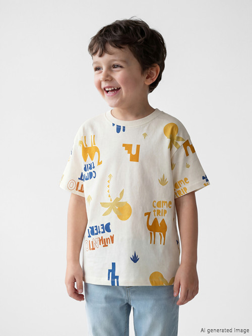 Kids Bej Tişört