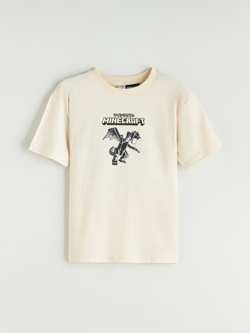 Kids Bej Tişört