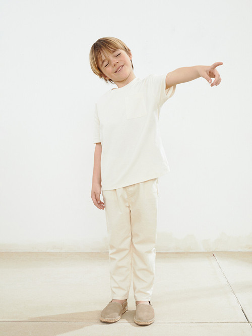 Kids Bej Pantolon
