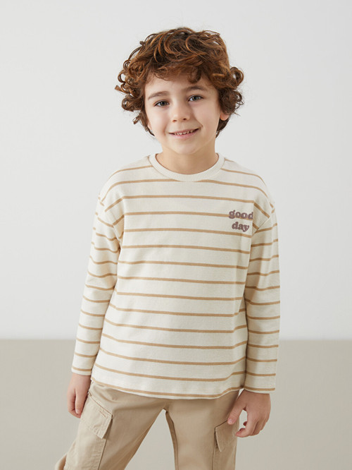 Kids Kahverengi Tişört