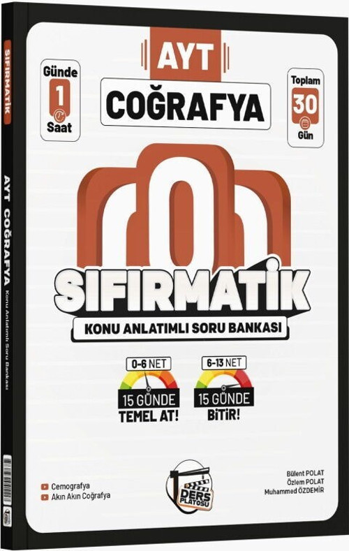 AYT Coğrafya Sıfırmatik Konu Anlatımlı Soru Bankası Ders Platosu