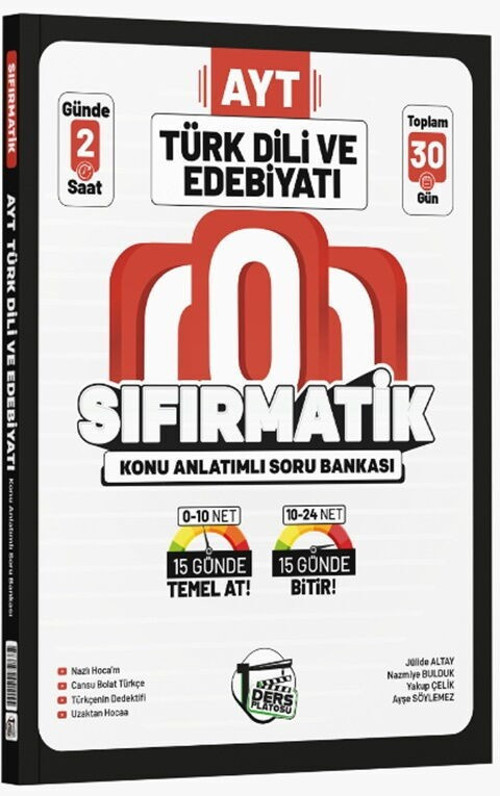 AYT Türk Dili ve Edebiyatı Sıfırmatik Konu Anlatımlı Soru Bankası Ders Platosu
