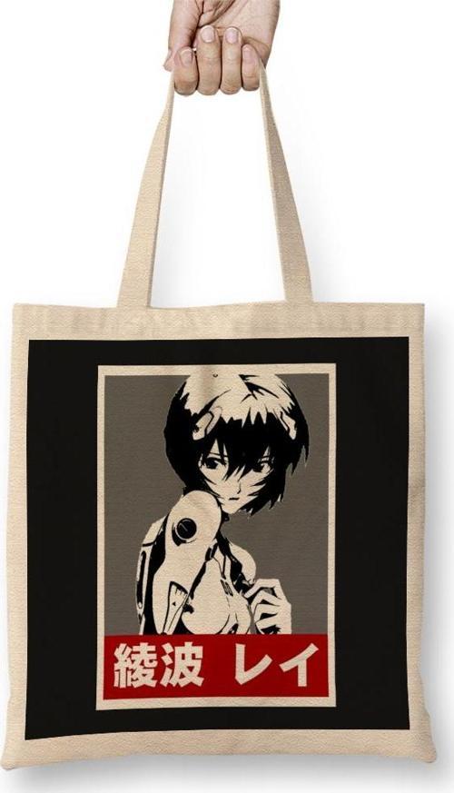 Rei Ayanami 07 Bez Çanta Uzun Saplı