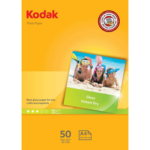 CGPA4-180-20X30-50 Kağıdı
