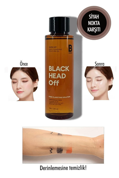 Nokta Karşıtı Makyaj Temizleme Yağı 100ml Off Cleansing Oil (Blackhead Off)