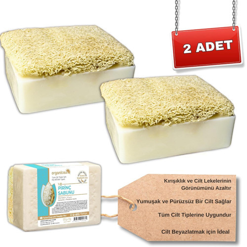 Doğal Kabak Lifli Pirinç Sabunu 120 Gr x 2 Adet Tüm Cilt Tipleri İçin Beyazlatma Etkili E B Vitaminli