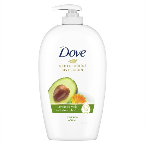 Sıvı Sabun, Avokado Yağı Kalendula Özlü 450 ml