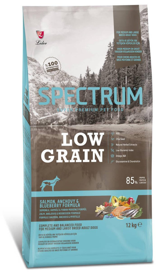 Low Grain Somonlu & Hamsili Yaban Mersinli Orta Büyük Irk Yetişkin Maması 12