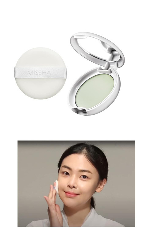 Kızarık Görünümü Azaltarak Makyajı Sabitleyen Ultra Hafif Pudra Airy Pot Pressed Powder (Mint)