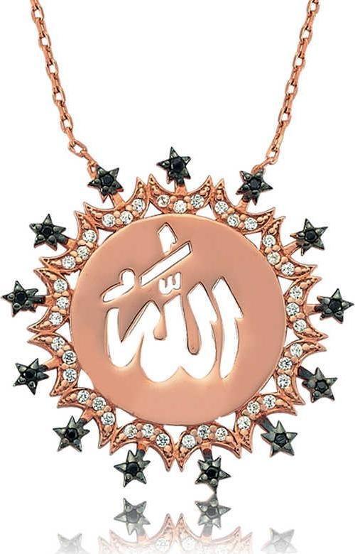 Gümüş Allah Yazılı Bayan Kolye