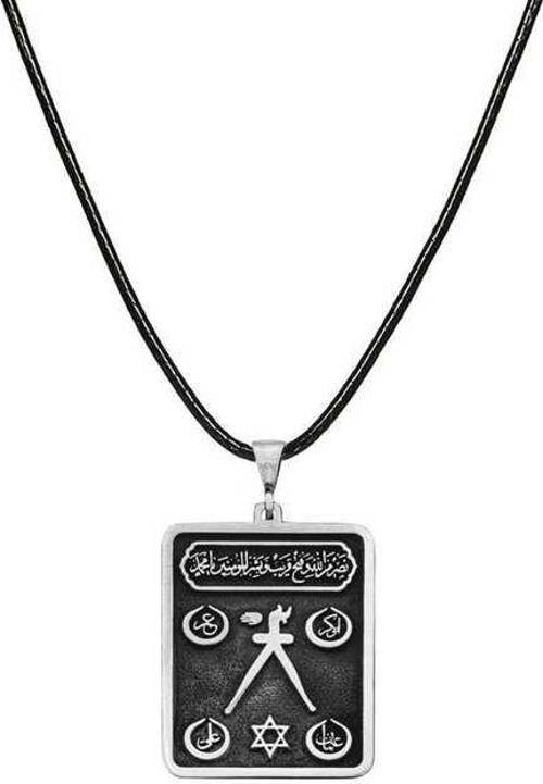 Gümüş Barbaros Hayrettin Paşa Sancağı İşlemeli Kolye