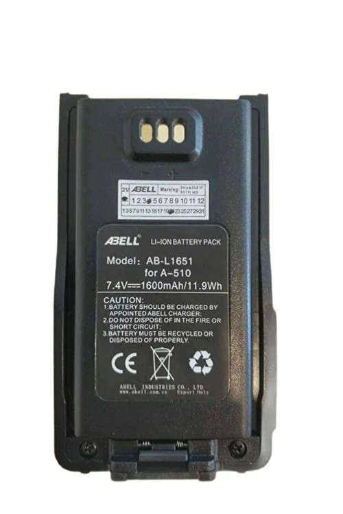 AB-L1651 Li-ion Şarj Edilebilir El Telsizi Bataryası