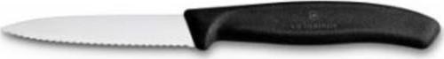 6.7633 Swiss Classic 8 Cm Tırtıklı Soyma Bıçağı Siyah