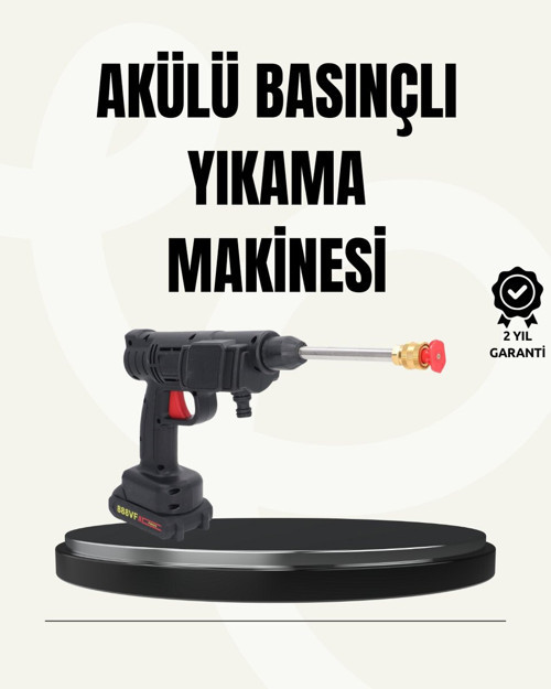 48V Şarjlı Basınçlı Yıkama Makinesi Kablosuz Su Tabancası - RFIOVS6521-5454