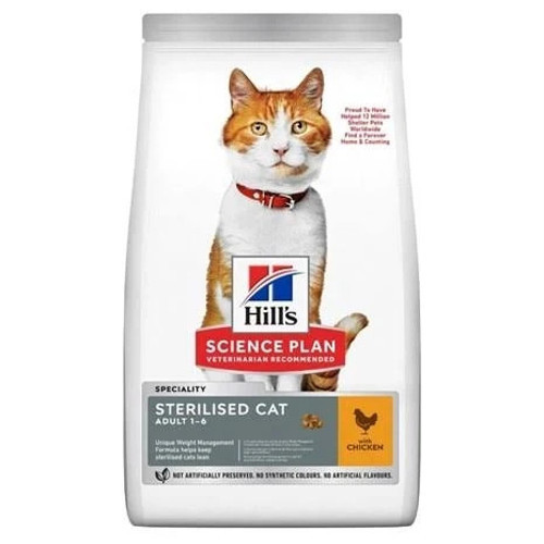 Tavuklu 3 kg Kısırlaştırılmış Yetişkin Kuru Kedi Maması
