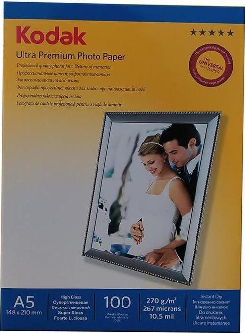Photo Paper Ultra Premium 15x21(A5) 270gr (100 Adet)