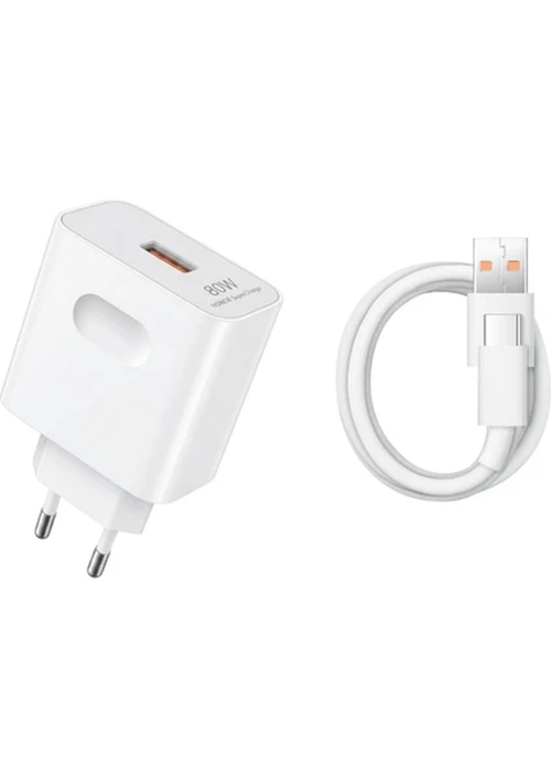 80W Süper Şarj Cihazı 5503ACLJ (Honor Türkiye Garantili)