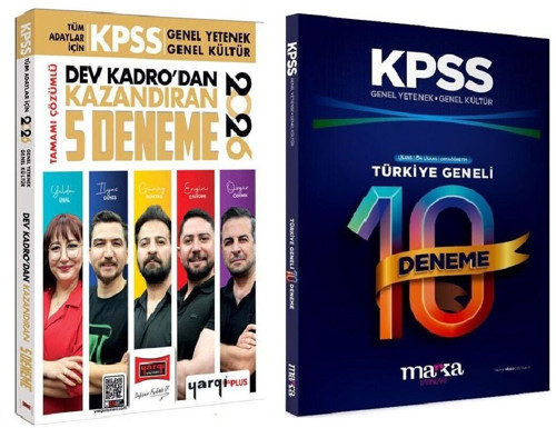 Yargı + Marka 2026 KPSS Genel Yetenek Genel Kültür Dev Kadrodan Kazandıran 5+10 Deneme 2 li Set Yargı + Marka Yayınları