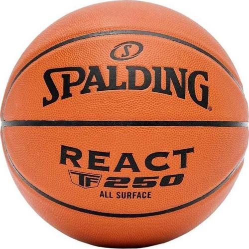 React Fiba TF-250 SZ5 Basketbol Topu 76803Z