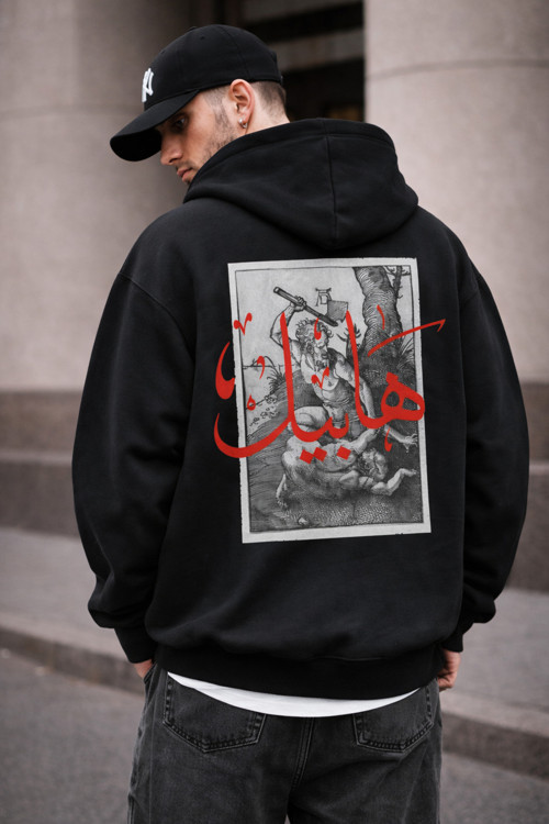 HAT VE HEYKEL SIRT BASKILI OVERSIZE UNISEX %100 PAMUKLU NEFES ALAN SWEATSHIRT HOODIE