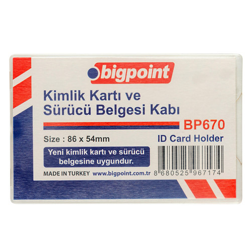 Kart Kabı Kimlik Ehliyet Pp Bp670 (10 Lu Paket)