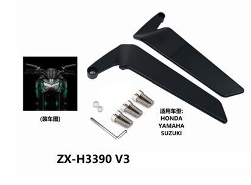 AYNA ZX-H3390 AYNA BAĞLANTILI