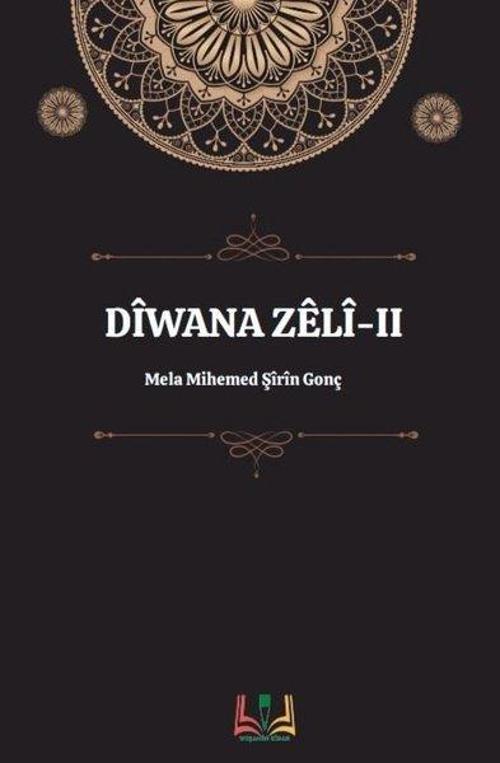 Diwana Zeli 2