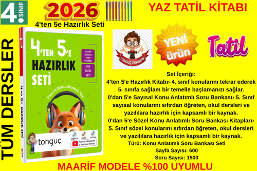 4.Sınıf Tüm Dersler 2026 (4 ten 5e Geçenler)Yaz Tatil Hazırlık Seti %100 Yeni Müfredat+Dokunmatik Kalem