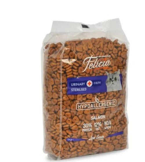 Az Tahıllı Hypoallergenic Somonlu 1 kg Yetişkin Kedi Maması