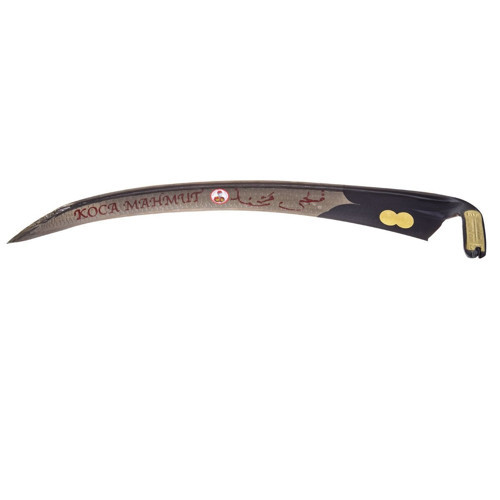 P512860 TIRPAN KOCAMAHMUT KM 60 CM